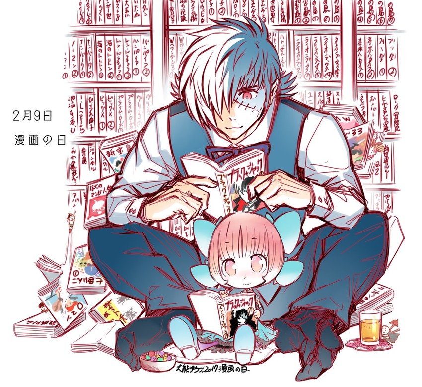 black jack and pinoko (black jack) drawn by okuma_yuugo