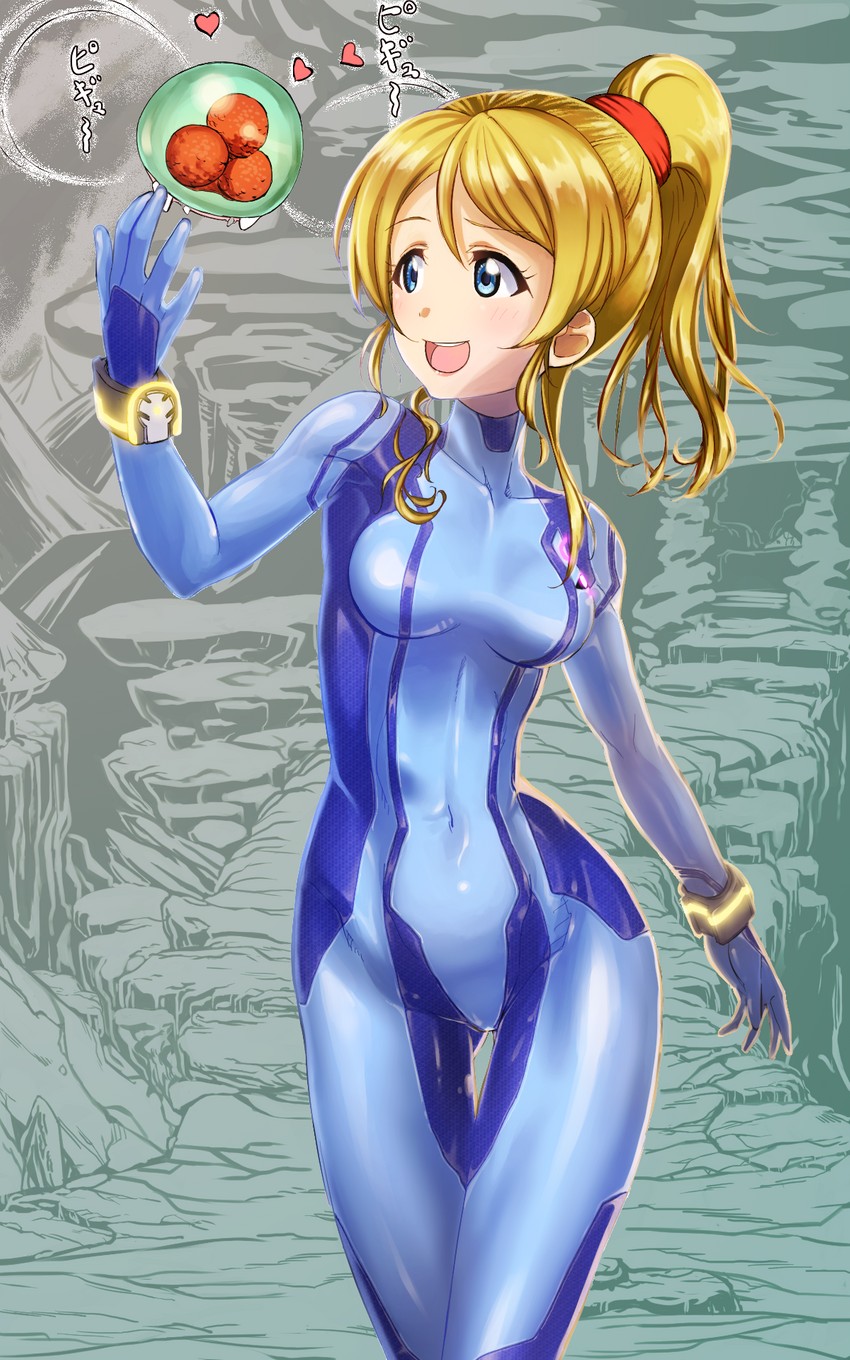 ayase eli, samus aran, metroid, and metroid larva (love live! and 3 more) drawn by yachi_(fujiyasu0616)