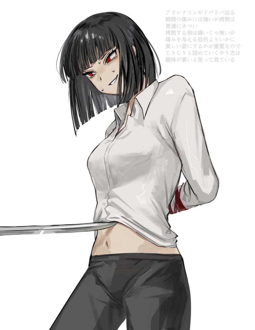 ryoshu (project moon and 1 more) drawn by na-gyou_(nunumaru)