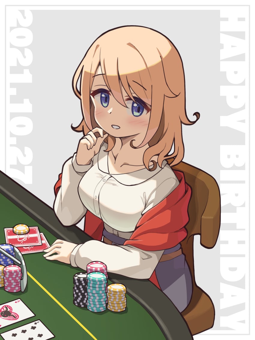 aoyama blue mountain (gochuumon wa usagi desu ka?) drawn by mohei