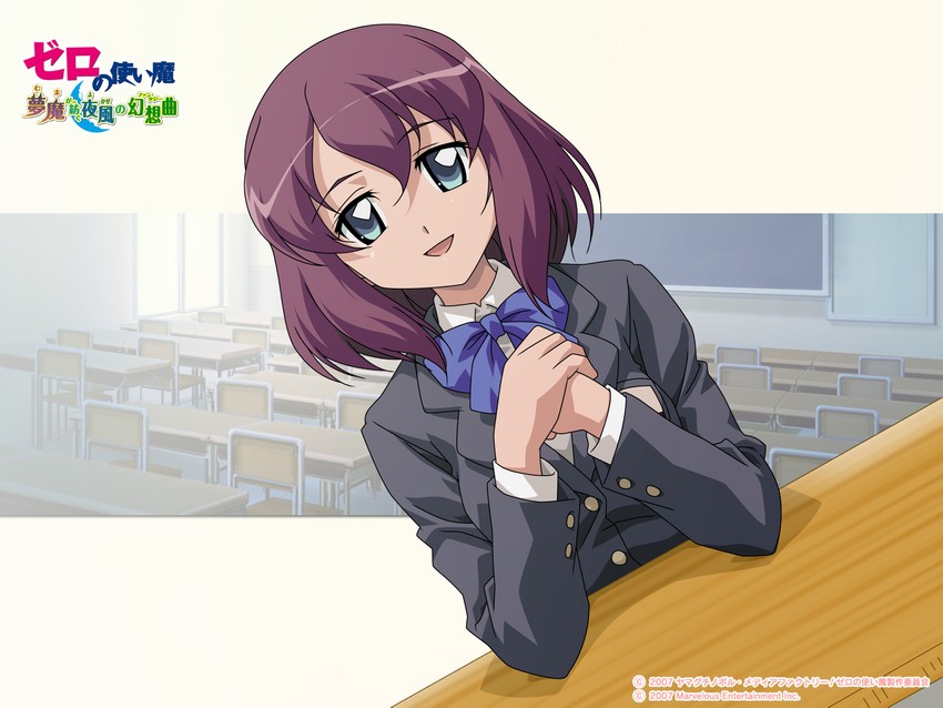 henrietta de tristain (zero no tsukaima and 1 more)