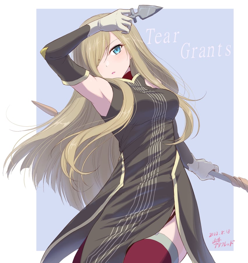 tear grants (tales of and 1 more) drawn by yamamoto_arifred