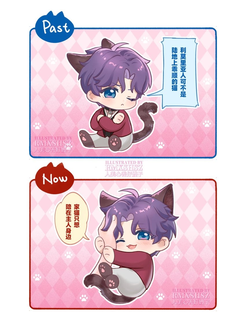 protagonist and rafayel (love and deepspace) drawn by ren_mei_xin_shan_hao_saozi
