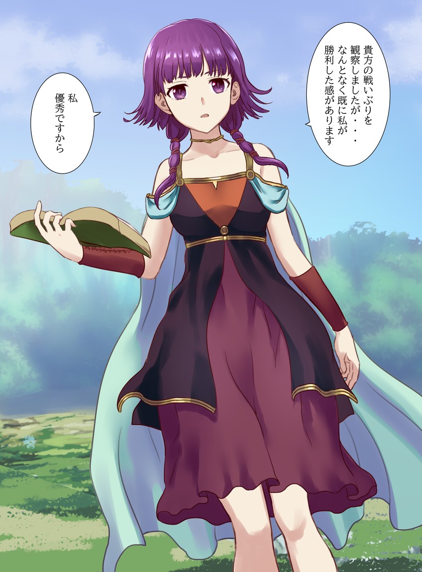 lute (fire emblem and 1 more) drawn by hariya188