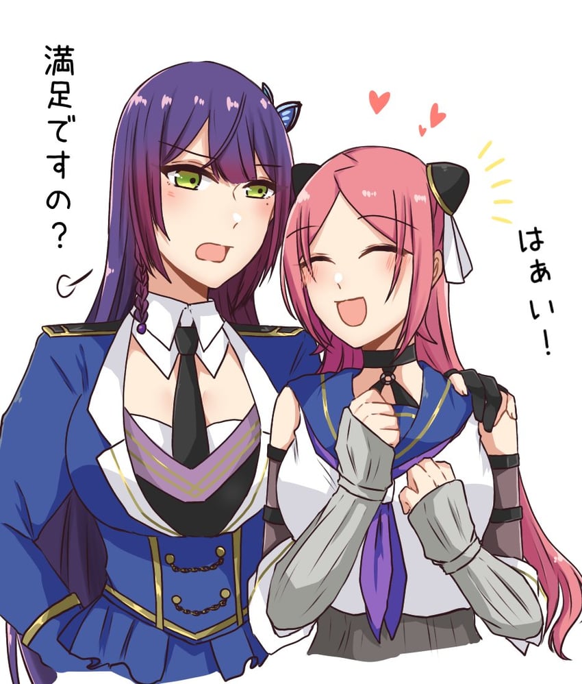 funada kiito and shiba tomoshibi (assault lily) drawn by nigari_(ngari_0115)