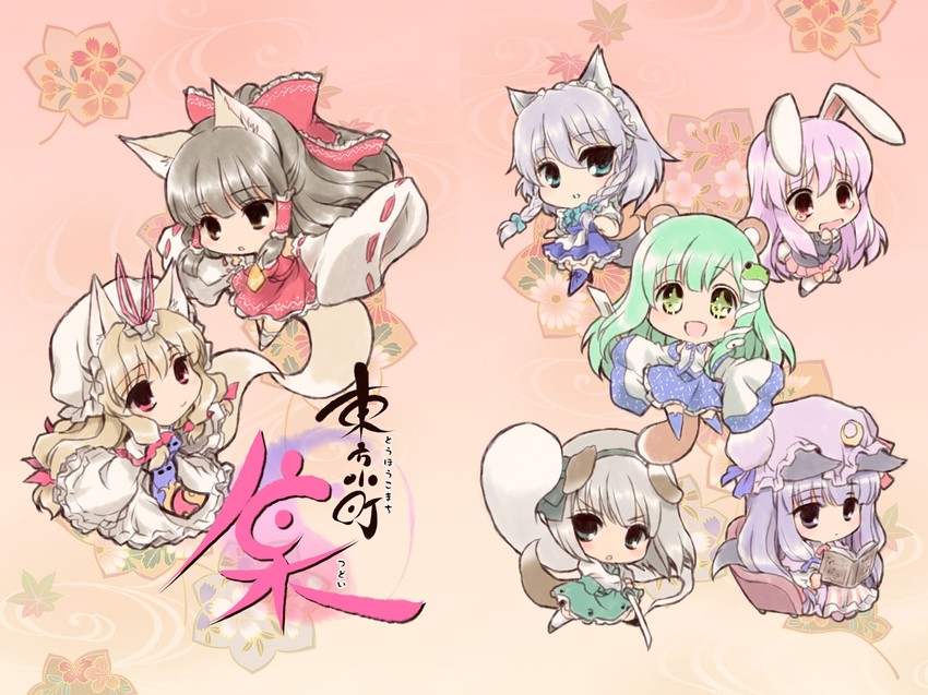 hakurei reimu, izayoi sakuya, kochiya sanae, konpaku youmu, patchouli knowledge, and 2 more (touhou) drawn by fujieda_miyabi