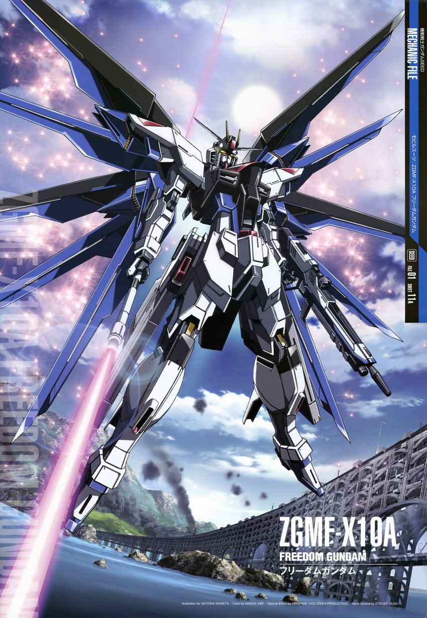 freedom gundam (gundam and 2 more) drawn by shigeta_satoshi