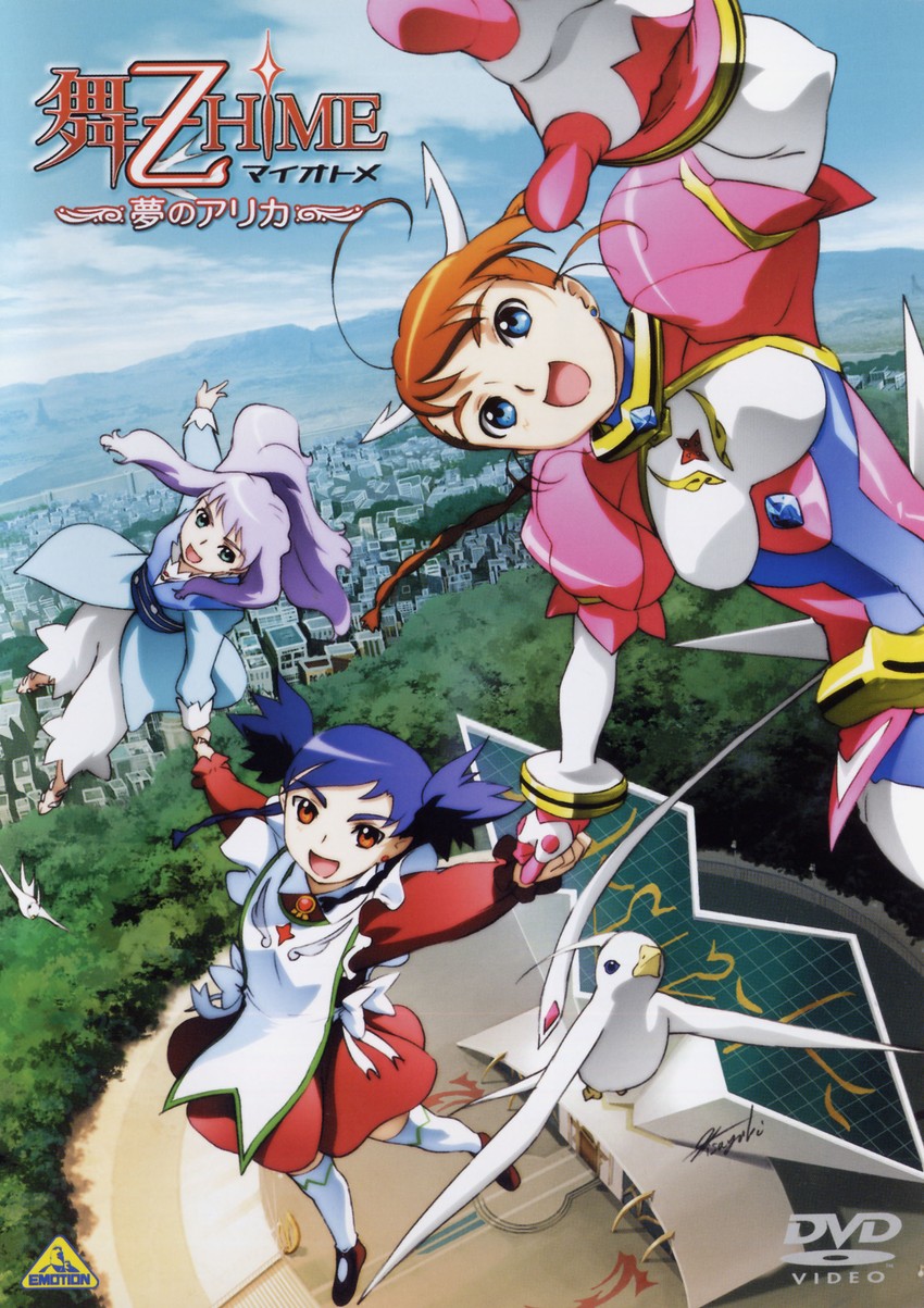 arika yumemiya, nina wang, and mashiro blan de windbloom (my-otome) drawn by hisayuki_hirokazu