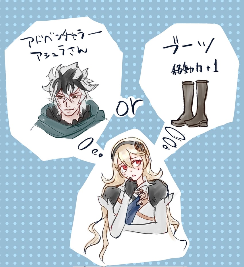 female corrin and shura (fire emblem and 1 more) drawn by ddy5310