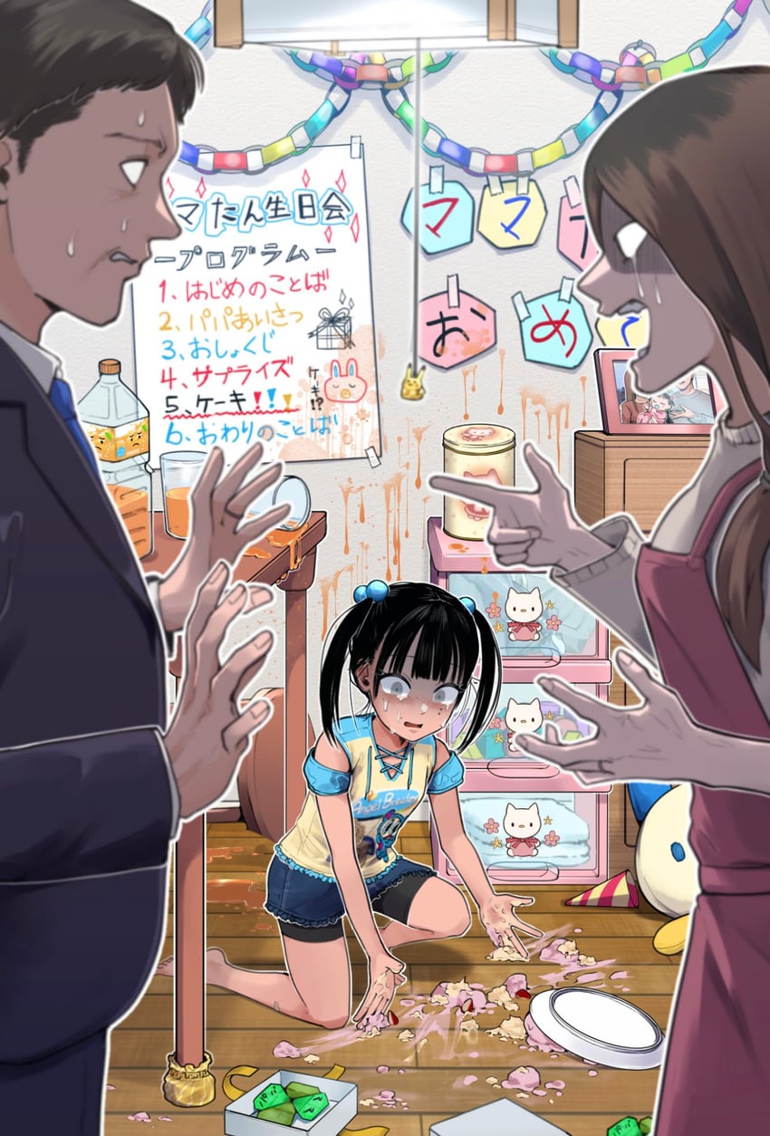pikachu, hello kitty, usahana, and nakamura-kun (original and 4 more) drawn by grave_kk