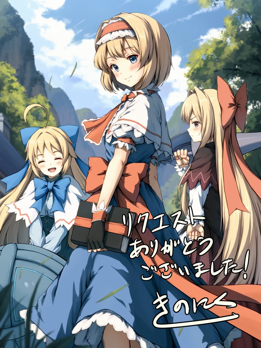 alice margatroid, shanghai doll, and hourai doll (touhou) drawn by kinoniku