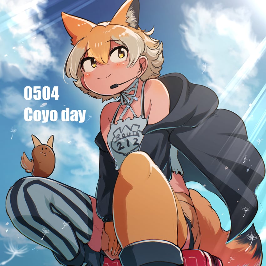 coyote and coyopotato (kemono friends and 1 more) drawn by mcgunngu