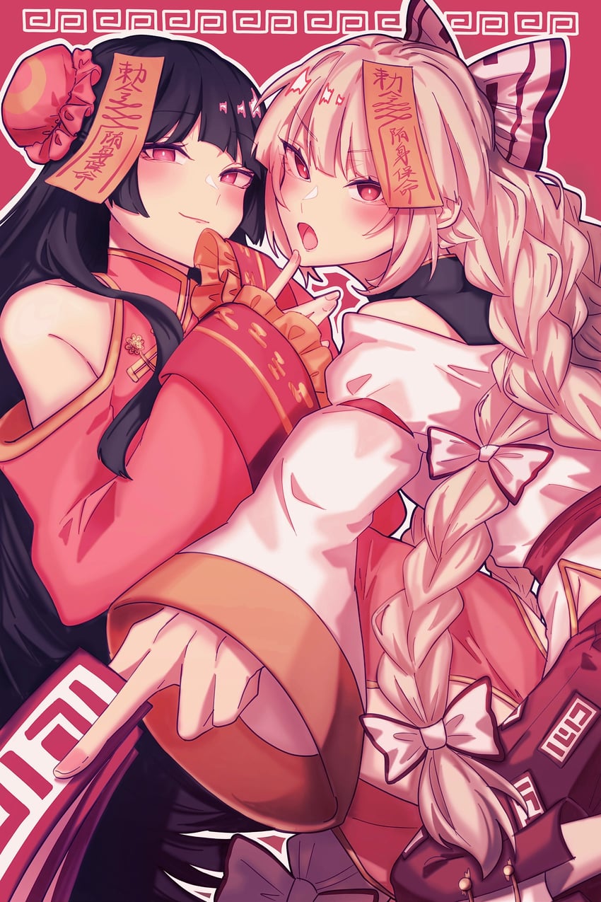 fujiwara no mokou and houraisan kaguya (touhou) drawn by somei_ooo