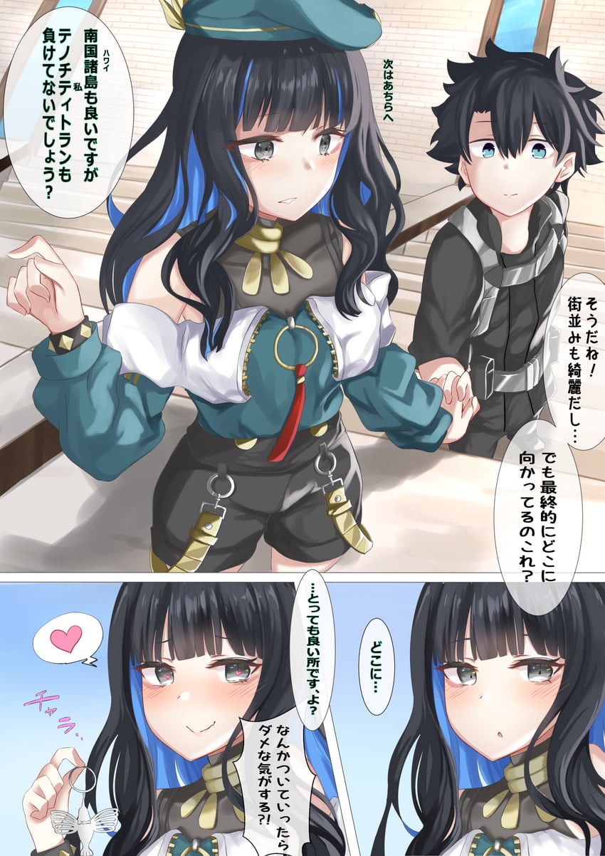 fujimaru ritsuka and tenochtitlan (fate and 1 more) drawn by mob_the_nanana