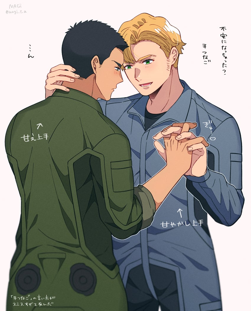 ao isami and lewis smith (yuuki bakuhatsu bang bravern) drawn by nagita_(nagi)