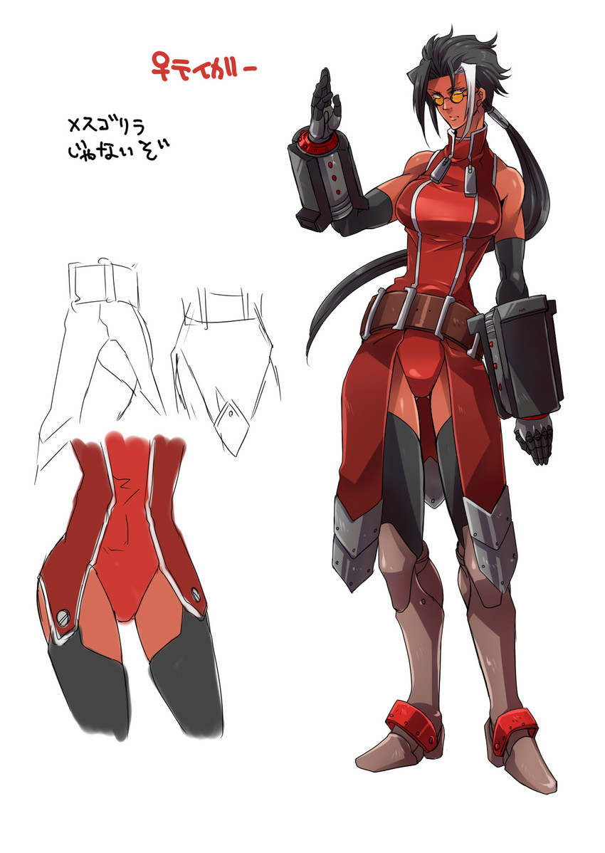 iron tager (blazblue) drawn by kaneaki_mukku