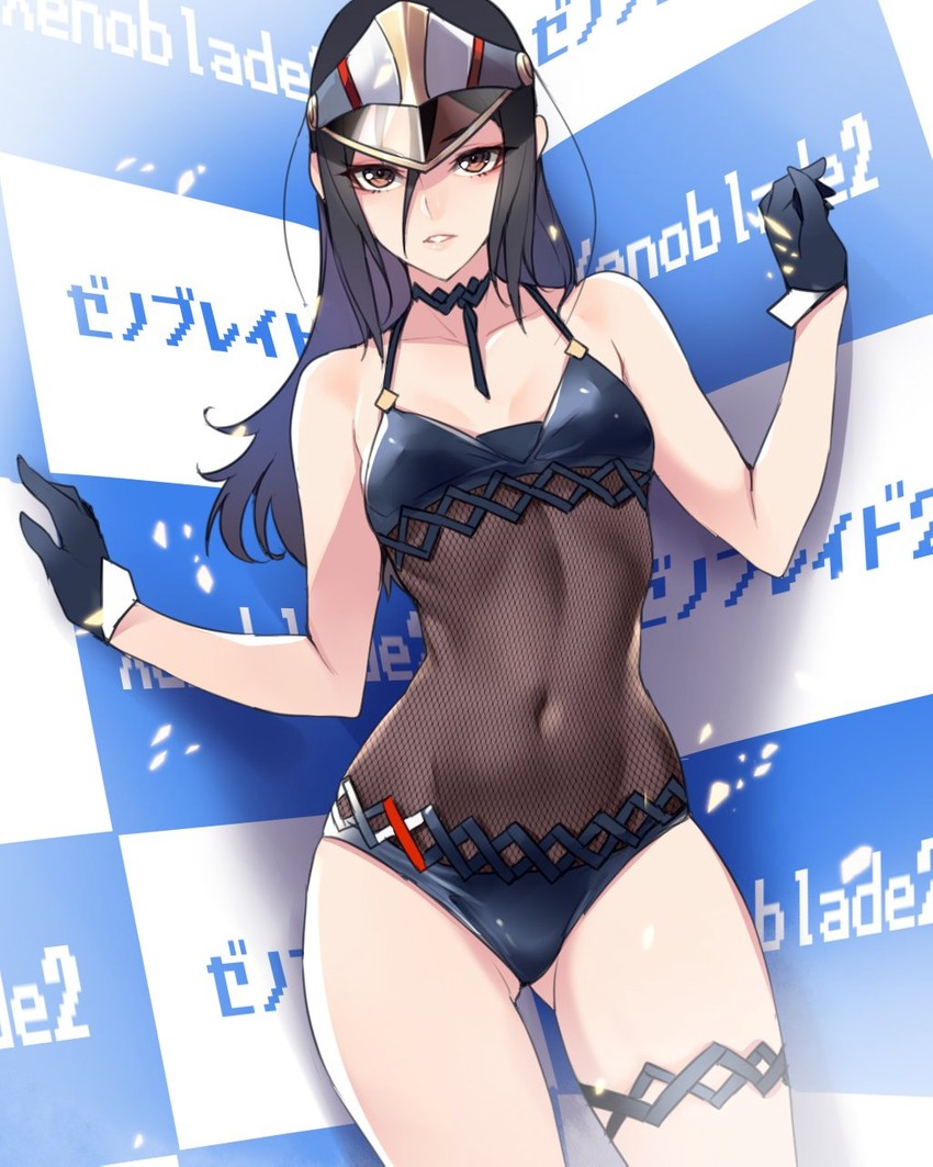 morag ladair (xenoblade chronicles and 2 more) drawn by ban!_(bansankan)