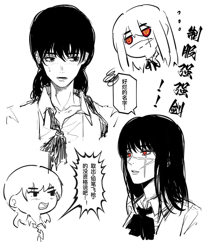 yoru and mitaka asa (chainsaw man) drawn by yumu_(8181018)