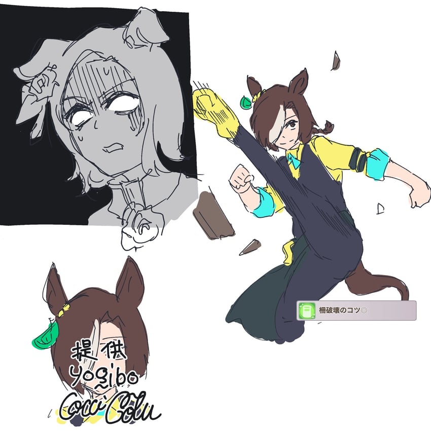 tanino gimlet and rose kingdom (original and 1 more) drawn by obushideian