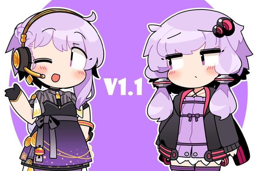 yuzuki yukari (vocaloid and 2 more) drawn by ini_(inunabe00)