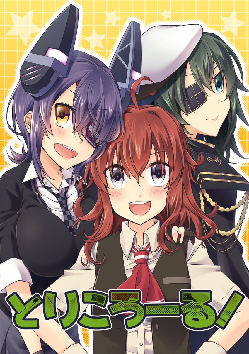tenryuu, kiso, and arashi (kantai collection) drawn by kotobuki_(momoko_factory)