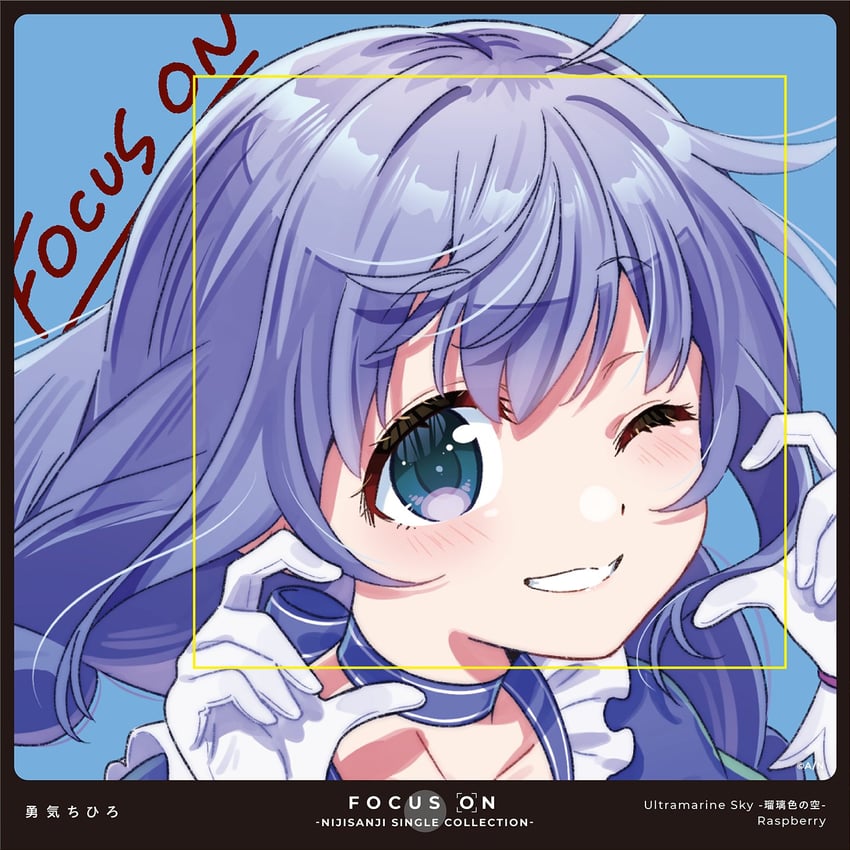 yuuki chihiro (nijisanji) drawn by hirayama_kanna