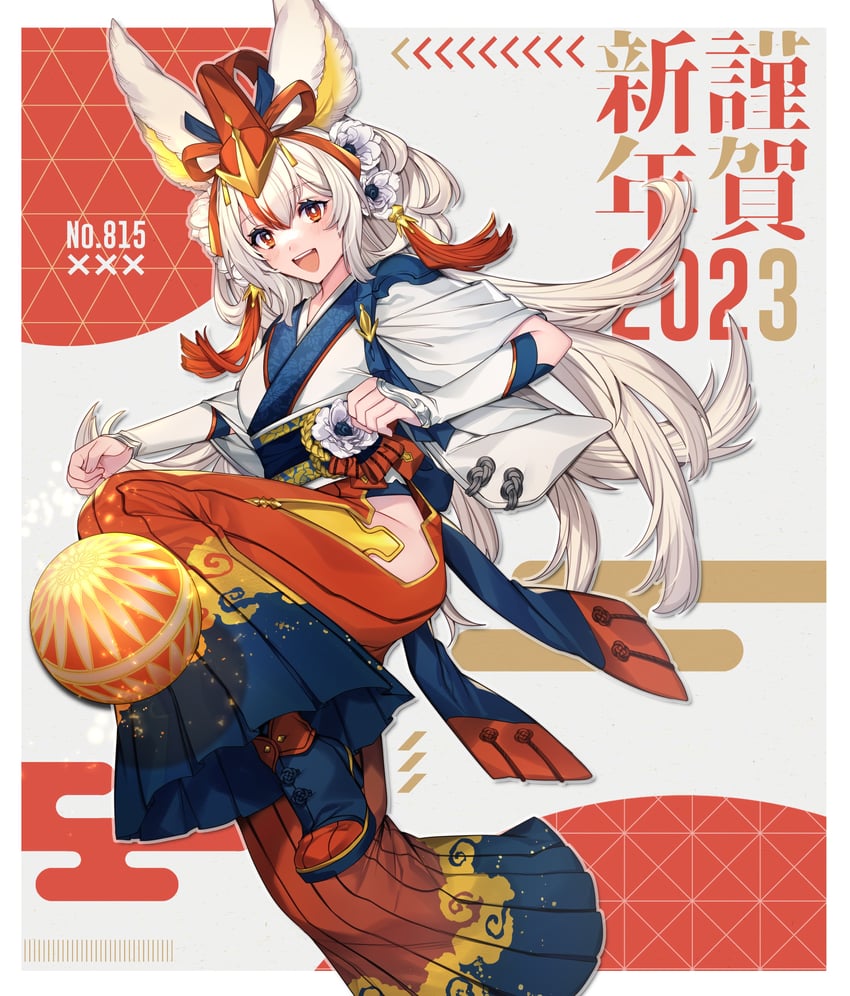 cinderace (pokemon) drawn by katagiri_hachigou