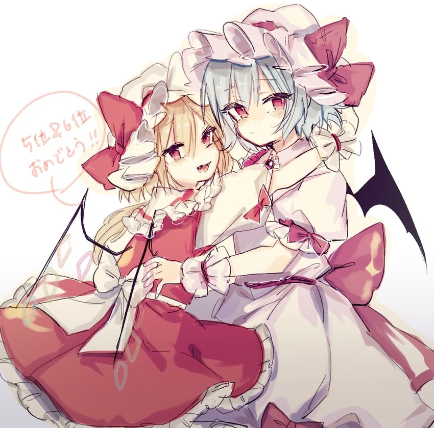 remilia scarlet and flandre scarlet (touhou) drawn by sorani_(kaeru0768)