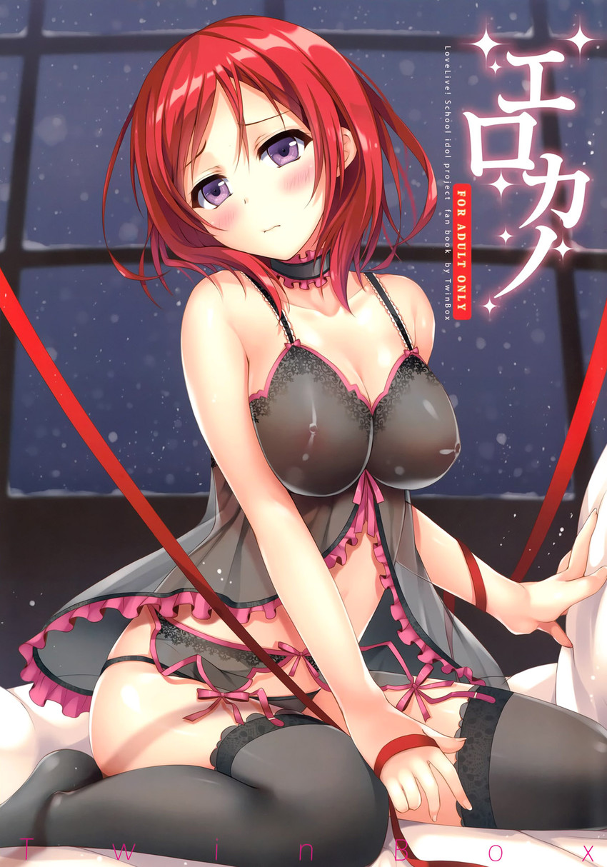nishikino maki (love live! and 1 more) drawn by sousouman