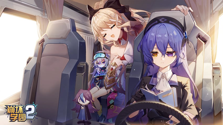 houraiji kyuushou, arkria hroptr, tiara starlumos, and laniaitte gordius de eumenes (honkai and 1 more)