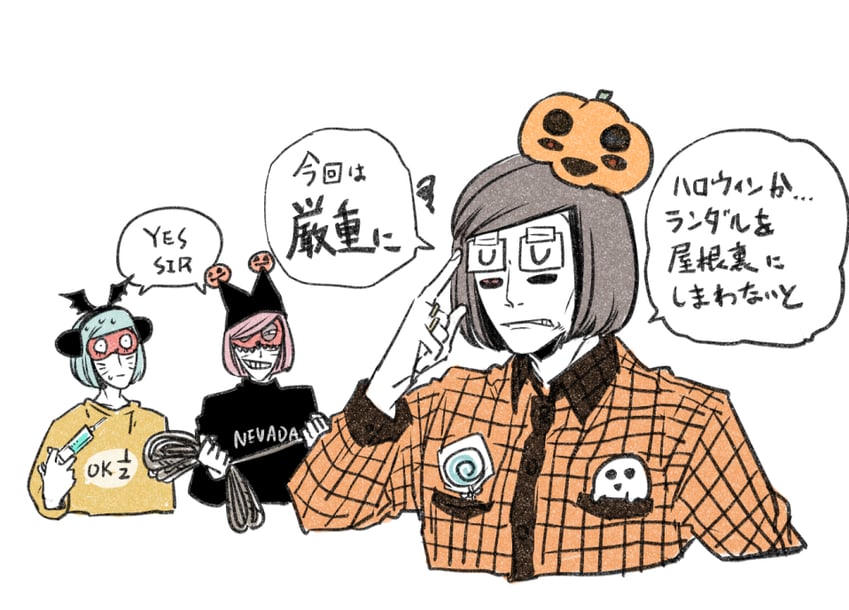 nyon, nyen, and luther von ivory (randal's friends) drawn by tsukasa_(tsukasa_mimizuku)