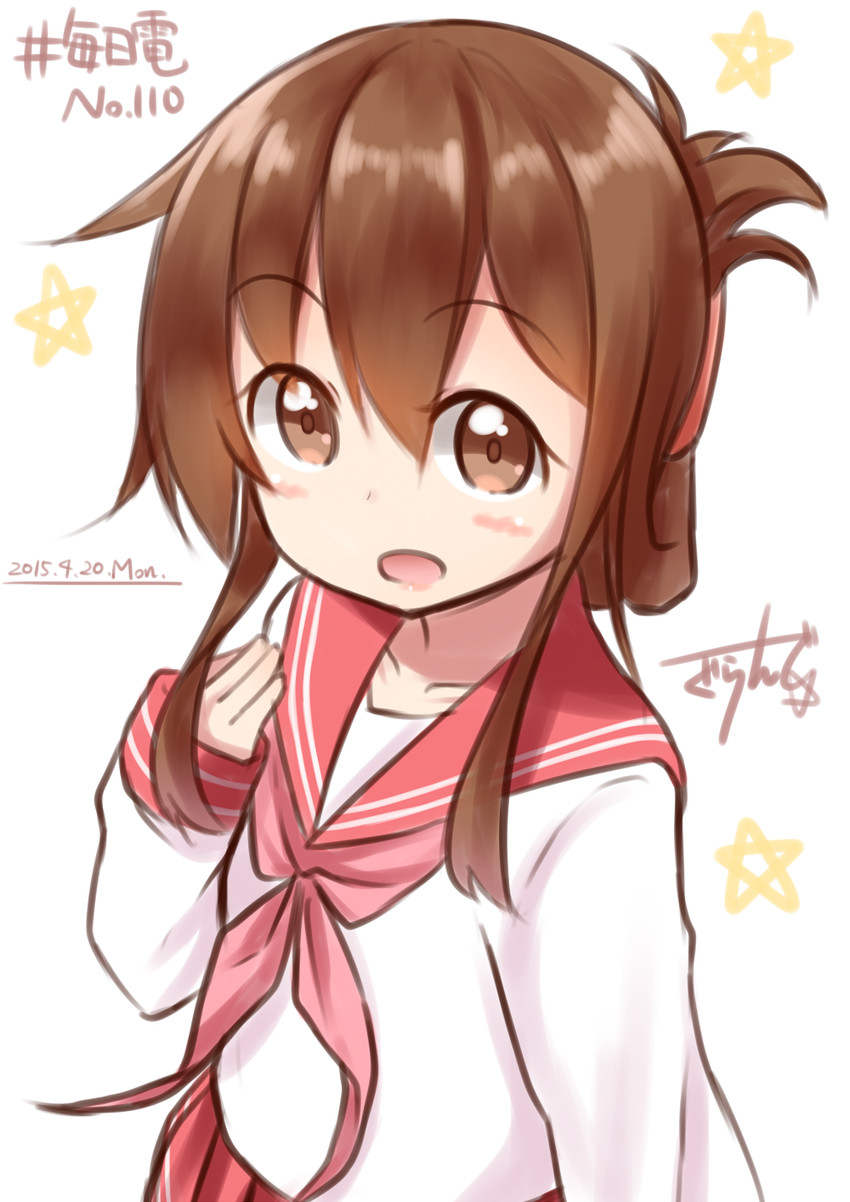 inazuma (kantai collection and 1 more) drawn by gurande_(g-size)