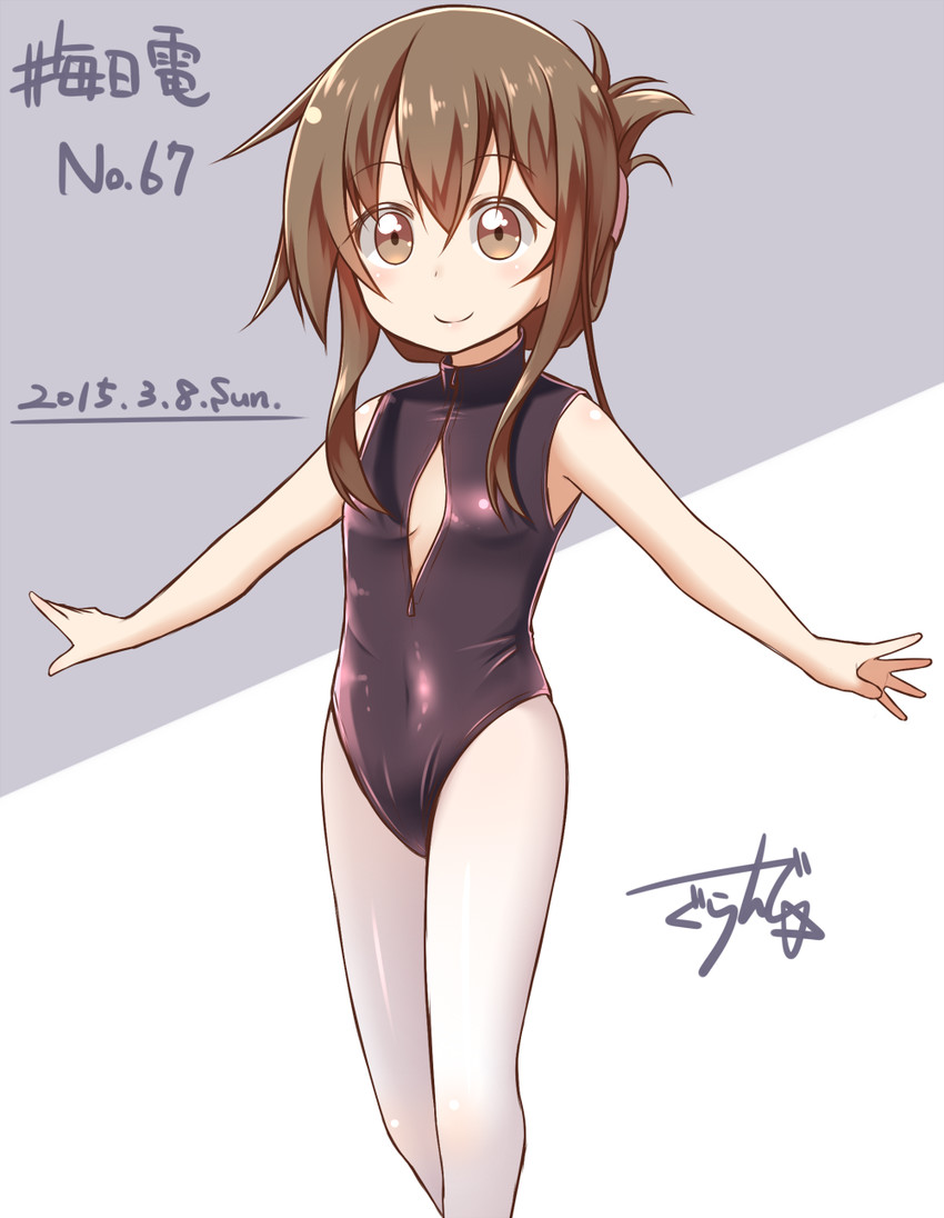 inazuma (kantai collection) drawn by gurande_(g-size)