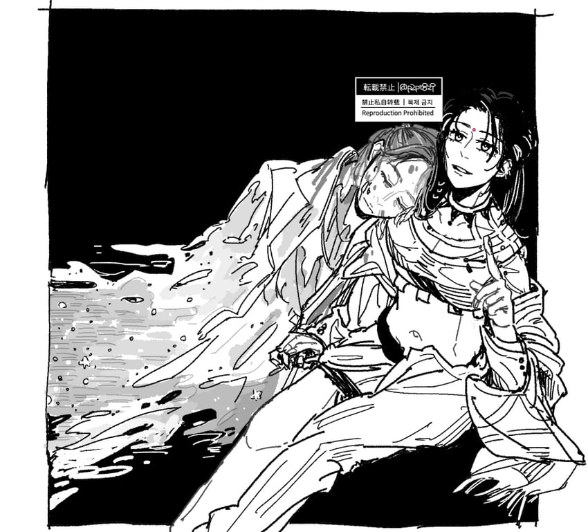 kaalaa baunaa and kumar (reverse:1999) drawn by sakita_pani
