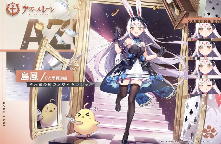 manjuu and shimakaze (azur lane and 1 more) drawn by hakazenanato
