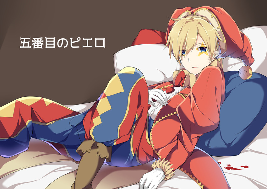 kagamine len and lemy abelard (vocaloid and 2 more) drawn by yuken_52