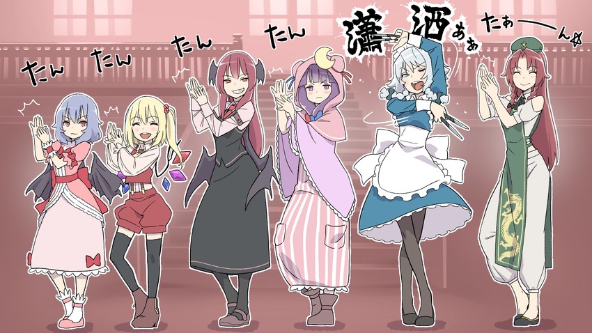 remilia scarlet, flandre scarlet, izayoi sakuya, patchouli knowledge, hong meiling, and 1 more (touhou and 1 more) drawn by kawayabug