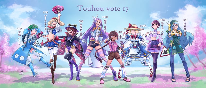 alice margatroid, kawashiro nitori, usami sumireko, haniyasushin keiki, tsukumo yatsuhashi, and 3 more (touhou) drawn by david_hrusa
