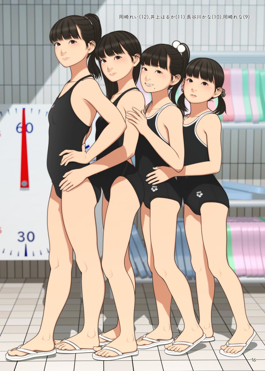original drawn by shinchou_ni_kansuru_kousatsu
