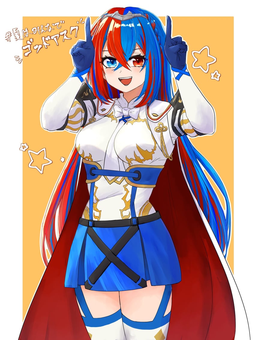 female alear (fire emblem and 1 more) drawn by love_so_sweetst