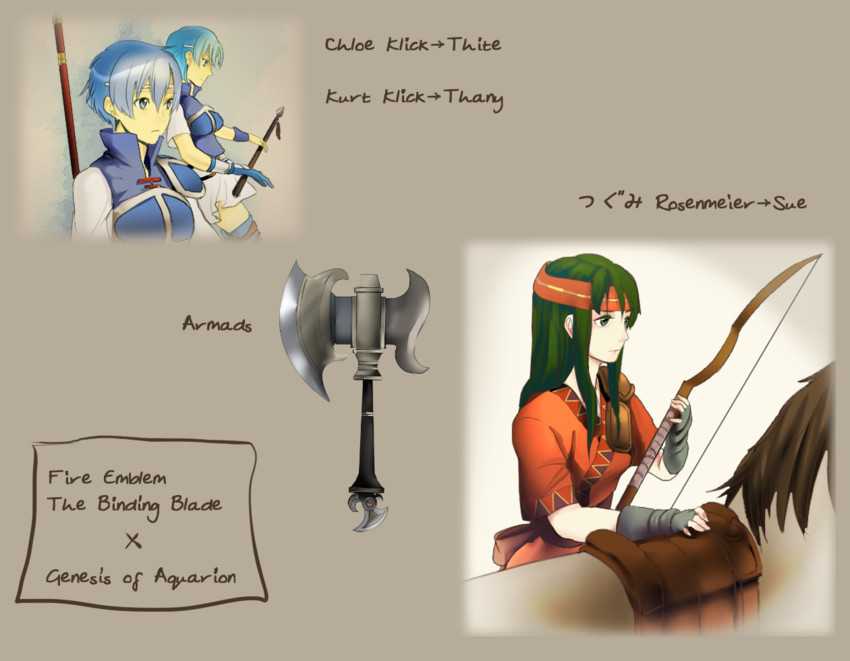 shanna, thea, and sue (fire emblem and 3 more) drawn by shoochiku_bai