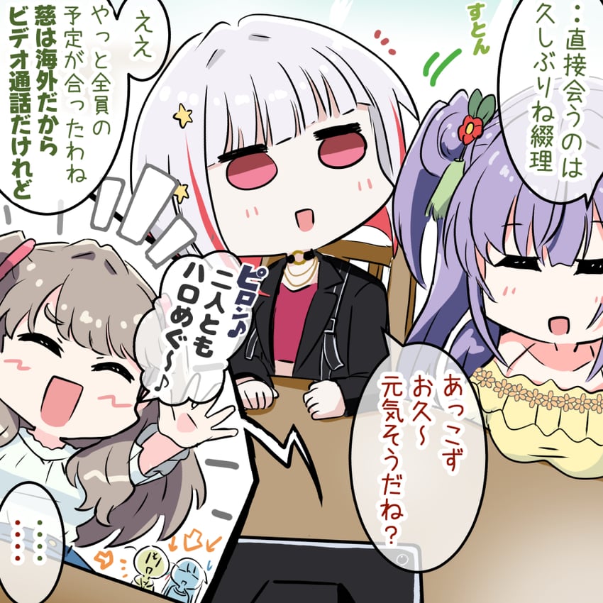 hinoshita kaho, fujishima megumi, otomune kozue, murano sayaka, and yugiri tsuzuri (love live! and 1 more) drawn by navyblue_konjac