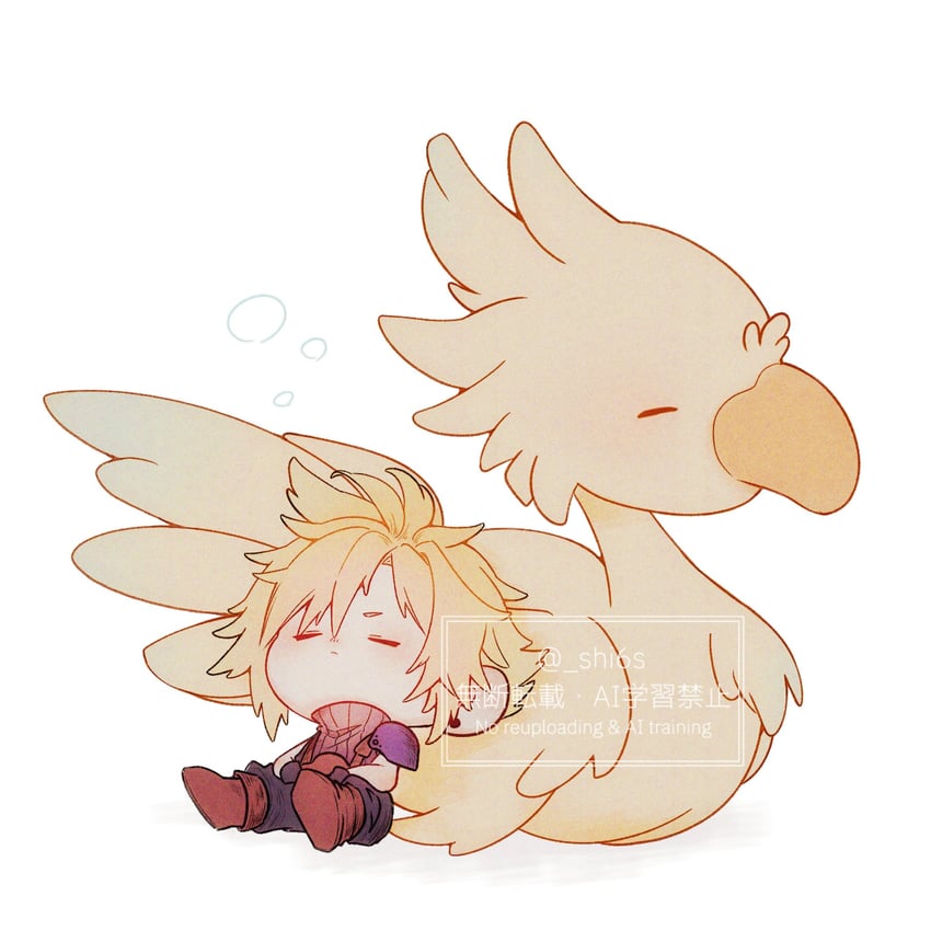 cloud strife (final fantasy and 3 more) drawn by shi6s