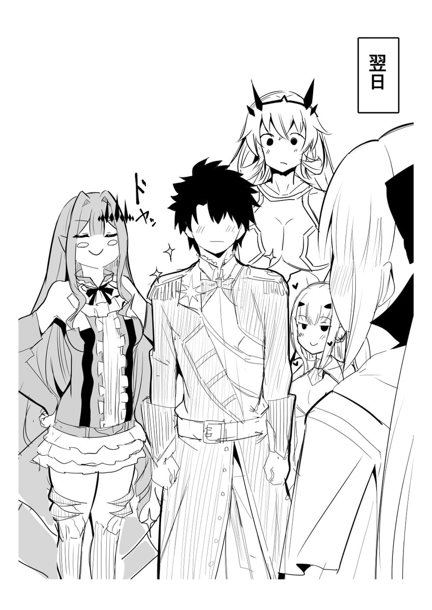 fujimaru ritsuka, baobhan sith, morgan le fay, melusine, and barghest (fate and 1 more) drawn by korandamu