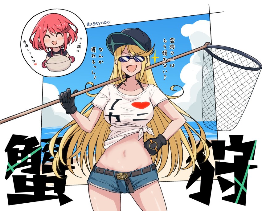 pyra and mythra (xenoblade chronicles and 1 more) drawn by mochimochi_(xseynao)