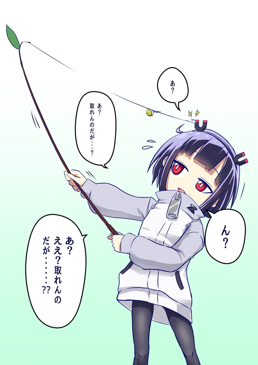 jitomi monoe (voms) drawn by uronai_yui