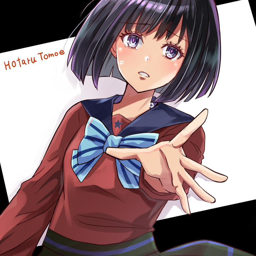 tomoe hotaru (bishoujo senshi sailor moon and 1 more) drawn by chanmarorux