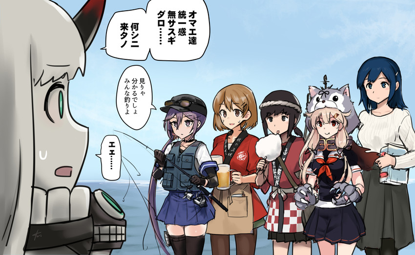 yuudachi, fubuki, yuudachi kai ni, akebono, oboro, and 3 more (kantai collection) drawn by ebizome