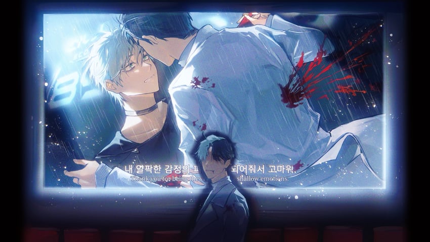 till and ivan (alien stage) drawn by yashio_shiro