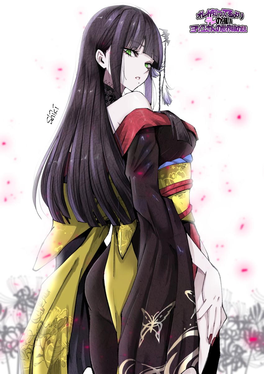 yotsuyu goe brutus (final fantasy and 1 more) drawn by lakugali_shiki